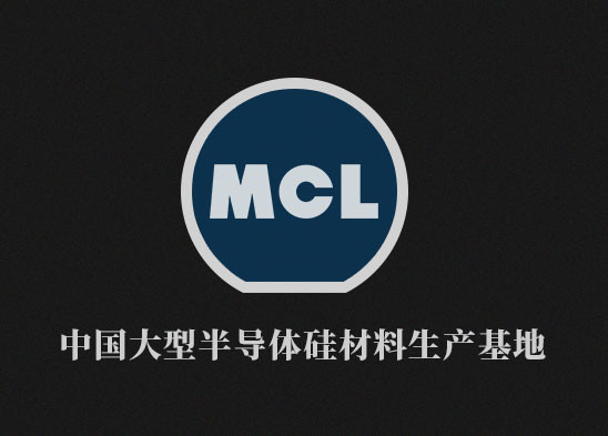 洛单团体党委实际进修中间组展开民主糊口会前个人进修钻研