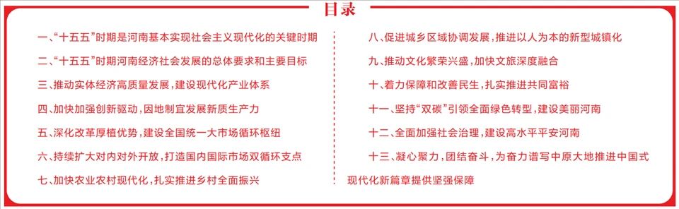 1765788751100862.jpg 001.jpg